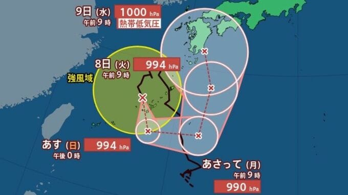 【台風情報】“くるり”とループ？「台風24号（クロヴァン）」今後「九州・四国・中国」が予報円内に..気になる雨...日本への影響が長期化のおそれも 9月15日までの雨・風シミュレーションで確認【気象庁5日12時45分発表】|TBS NEWS DIG
