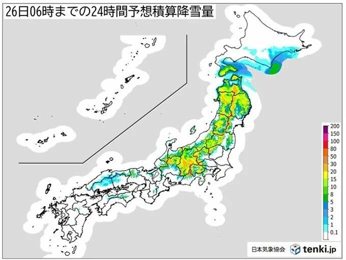 三連休最終日は雨か雪の一日に　気圧の谷や寒気の影響受け山間部は降雪も　富山|TBS NEWS DIG