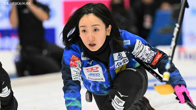 ロコ・ソラーレ、初戦を落とし黒星スタート…前回準V・北海道銀行に2点差で敗れる【日本カーリング選手権】|TBS NEWS DIG