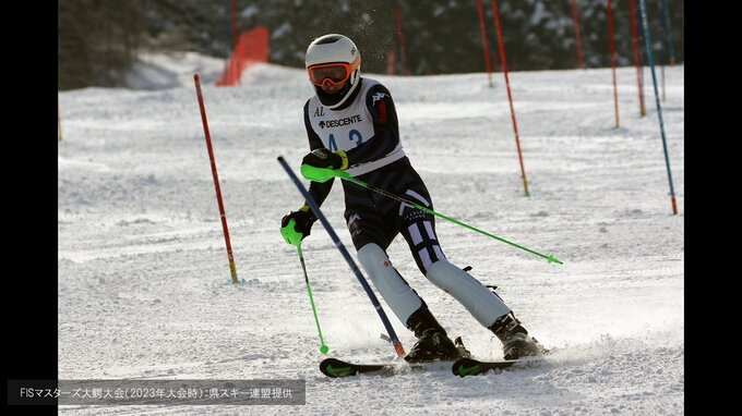 【追記あり】FIS認証のスキーの国際大会が中止に　「FISマスターズ大鰐大会」が中止決定　国政選挙日程と重なり|TBS NEWS DIG