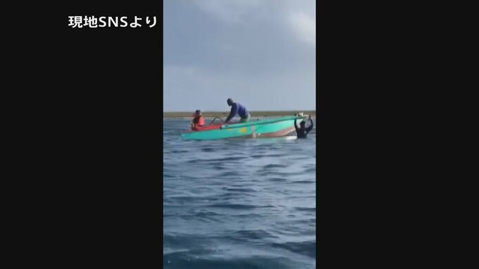 漁船をつかんで妨害？フィリピン沿岸警備隊「中国海警局が漁業者に嫌がらせ」領有権対立深まる南シナ海