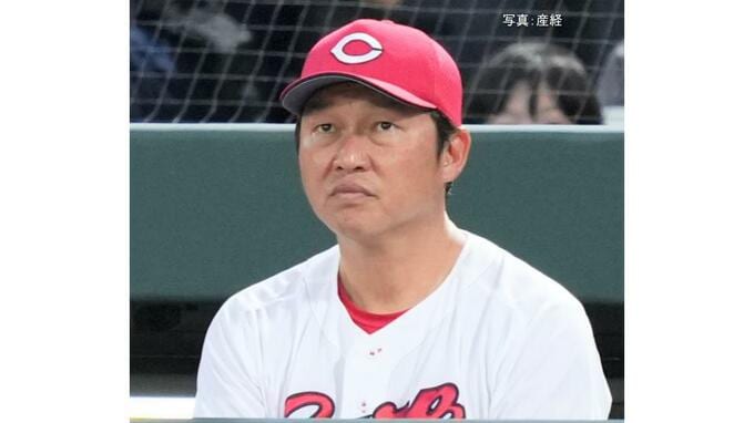 　【広島】巨人に力なく3タテ喰らい 借金”18”最下位のまま...今季15度目零敗 小笠原に4安打三塁踏めず 完封勝利を献上 森7回途中4失点4敗目|TBS NEWS DIG