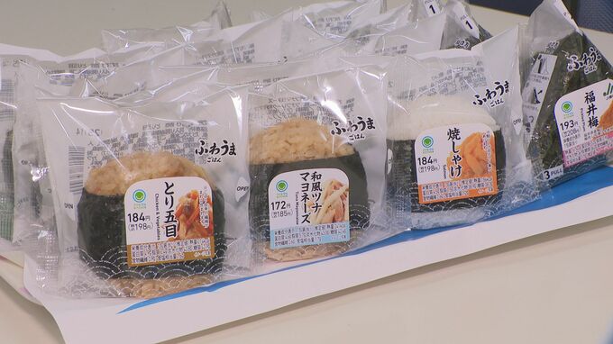 部活生を食で応援！　金沢の中学校におむすび贈呈　大谷翔平選手の等身大マットに生徒も歓声|TBS NEWS DIG