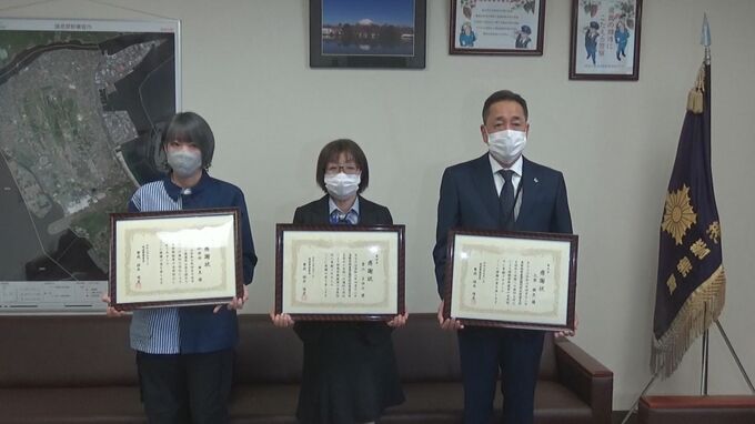 特殊詐欺を未然に防ぐ　JA職員とコンビニ店員に境港警察署長から感謝状　|　BSSニュース | BSS山陰放送