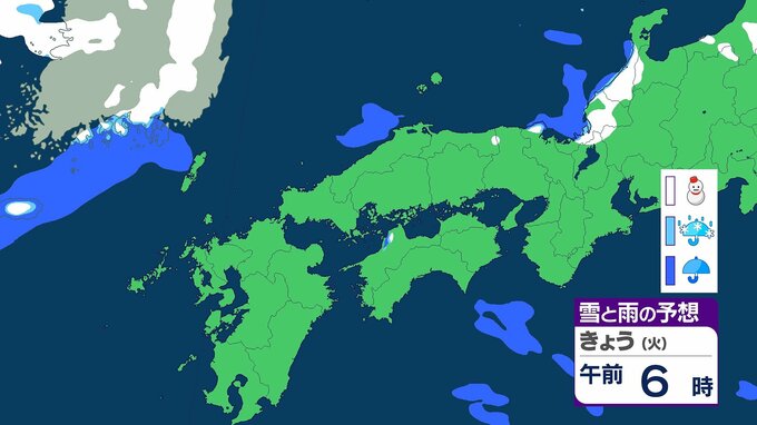 雪の降り方は？山口県の山地では積雪40センチの予報も　山地を中心に大雪に注意　九州北部地方（山口県、福岡県、大分県、佐賀県、熊本県、長崎県）気象情報（福岡管区気象台　午前5時45分発表）|TBS NEWS DIG