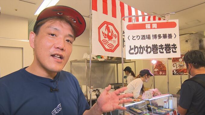 明太子や豚の角煮　福岡と長崎の一押しグルメが並ぶ物産展　山梨・岡島　|　山梨のニュース | ＵＴＹテレビ山梨