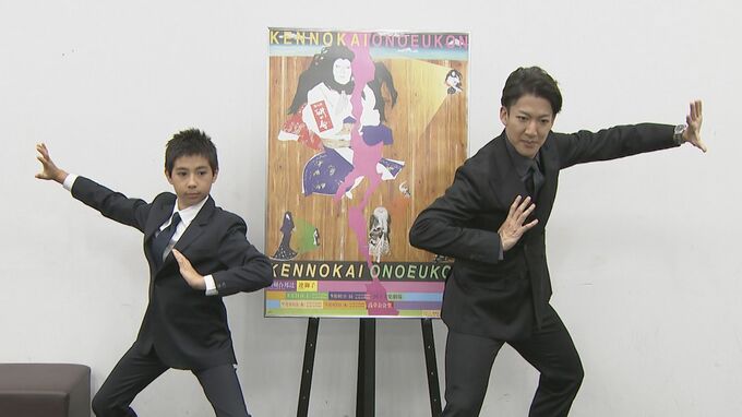  【尾上眞秀】尾上右近さんの自主公演に感化　いつかは自身の自主公演で「め組の喧嘩」 |TBS NEWS DIG