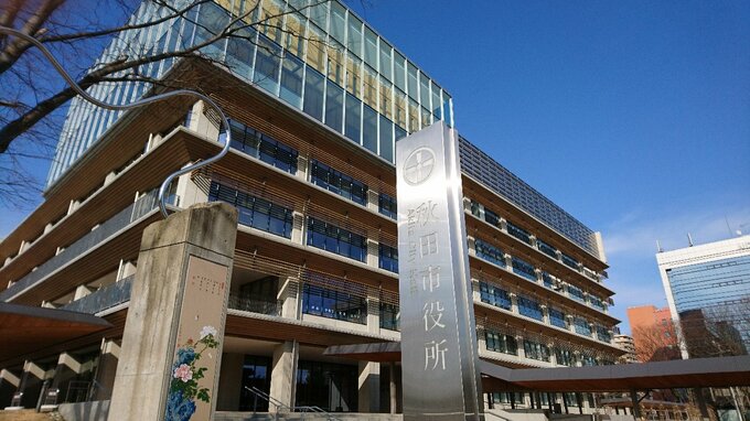 【速報】浄水場で漏水が発生し全ポンプが水没　秋田市で午後7時ごろから約2万戸が断水へ　小中学校15校は12日に休校|TBS NEWS DIG