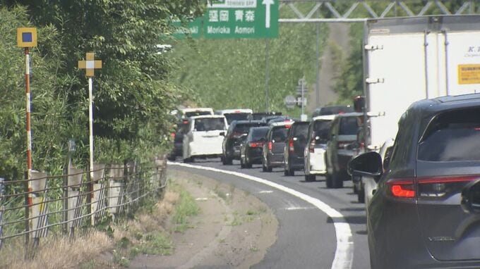 GWの渋滞 名神で最大21km、和歌山方面でも10キロの車列 5月4日午前10時半　|　MBSニュース | 関西の最新ニュースを分かりやすく。