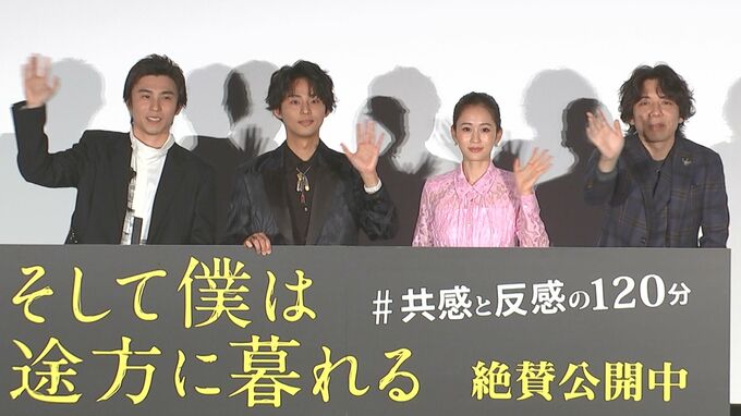 【藤ヶ谷太輔】Kis-My-Ft2のメンバーに敬語でチケット渡す『映画よかったら観てくださいって』|TBS NEWS DIG