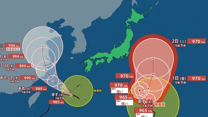 【復活のダブル台風の最新情報・午後2時半更新】復活した台風8号は沖縄本島へ最接近　その後は大陸方面へ　大型で「強い勢力」の台風9号は発達しながらゆっくり北上か　今後の進路は？【雨風シミュレーション】|TBS NEWS DIG