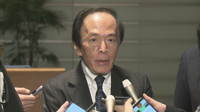 日銀・植田総裁　高市総理と会談「様々な側面について有益な意見交換」