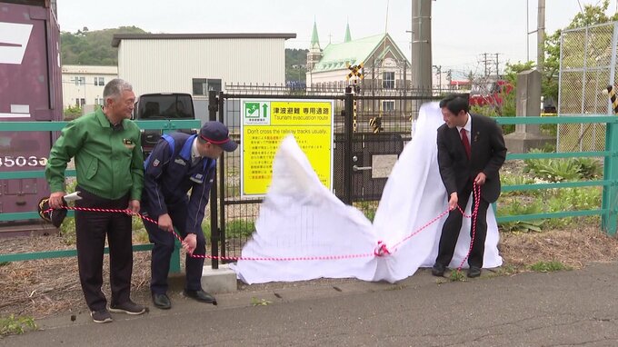 新たに整備された非常扉