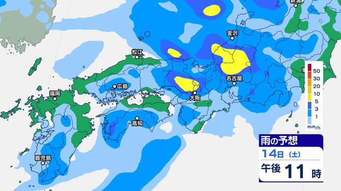 【大雨情報】近畿地方は14日夕方から15日午前中にかけて局地的に雷を伴って“バケツをひっくり返したような”激しい雨が降る見込み【雨と風のシミュレーション】24時間予想降水量14日夕方まで50ミリ、15日夕方まで150ミリ|TBS NEWS DIG