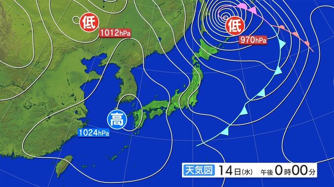 強風と雷及びひょうに関する東北地方気象情報|TBS NEWS DIG