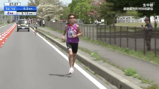 【速報】長野県市町村対抗駅伝～第1中継所・通過順位～応援する市町村の順位は…？|TBS NEWS DIG