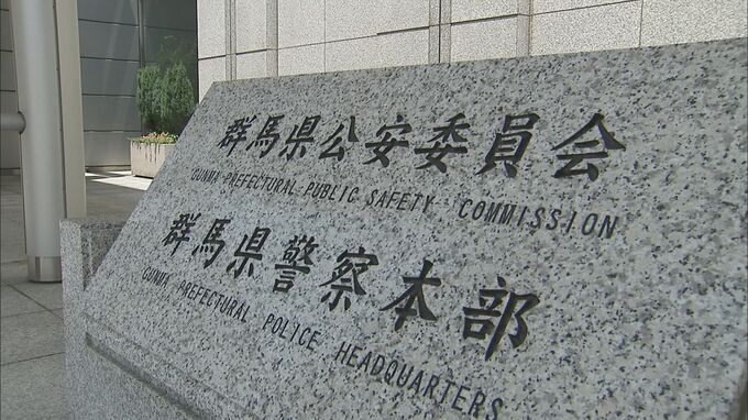 群馬県桐生市の住宅に侵入した容疑でベトナム国籍の男3人逮捕　前橋、桐生、伊勢崎などでは3月以降空き巣被害相次ぐ|TBS NEWS DIG