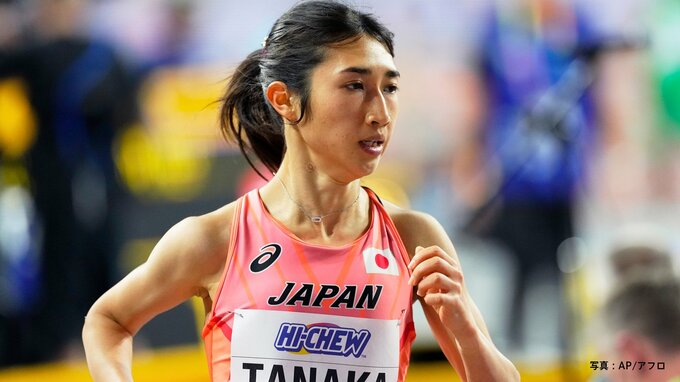 田中希実、3000ｍで室内アジア新！8分36秒03で自身の日本記録を約4秒上回る8位【世界室内陸上】|TBS NEWS DIG