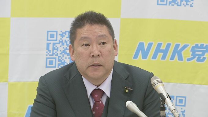 ＮＨＫ党・立花党首「ガーシー議員帰国は五分五分」|TBS NEWS DIG