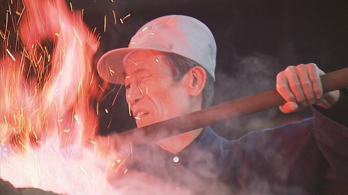 島根県奥出雲町の日刀保たたら　長年村下を務めた木原明さんお別れの会　|　BSSニュース | BSS山陰放送