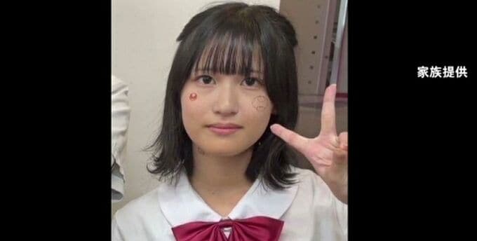 福井沖の女性遺体は、不明の中学3年生・喜三翼音さんと判明　|　石川県のニュース｜MRO北陸放送