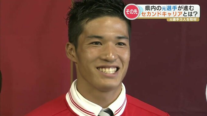 サッカー・競輪・ボクシング 元プロ選手 それぞれのセカンドキャリア　人々に笑顔を届けることは変わらない　|　熊本のニュース｜RKK NEWS｜RKK熊本放送