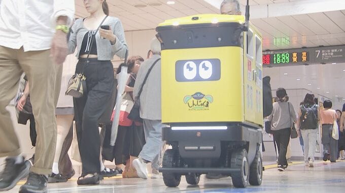 改札内に「移動式ごみ箱」新宿駅で試験的にスタート　見つけやすいデザインで「ごみ箱見つける手間」と「駅員が回収の負担」を軽減へ　11月まで　JR東日本|TBS NEWS DIG