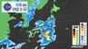 【台風のたまご】台風6号と似たルートに？日曜日～来週火曜日（9日）にかけて日本各地で雨の予想 九州･四国などで警報級大雨か 台湾の南西に熱帯低気圧　|　名古屋・愛知・岐阜・三重のニュース【CBC news】 | CBC web