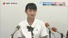 長崎の被爆4世・中尾絢音さんが高校生平和大使に 「草の根運動を大きな力に」　|　長崎のニュース | 天気 | NBC長崎放送