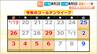 2026年ゴールデンウィークの渋滞予測を発表【ネクスコ東日本】渋滞予報士に聞いてみると？　|　宮城のニュース│tbc NEWS│tbc東北放送