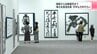 最高賞は最高齢92歳の師範の作品、迫力ある仕上がりに⋯書道家の力作集めた「筆の友書道会展」　|　高知のニュース・天気｜KUTV NEWS | KUTVテレビ高知