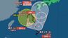 【台風情報】“くるり”とループ？「台風24号（クロヴァン）」今後「九州・四国・中国」が予報円内に..気になる雨...日本への影響が長期化のおそれも 9月15日までの雨・風シミュレーションで確認【気象庁5日12時45分発表】　|　岡山・香川のニュース | 天気 | RSK山陽放送