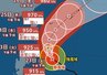 【台風情報】「台風7号(メーカラー)」23日には“猛烈な勢力”に…最大瞬間風速75m/s・中心気圧915hPaまで急発達か　追いかけるように新たな“台風のたまご”＝熱帯低気圧も発生　進路予想・雨風シミュレーション【気象庁22日21時45分発表】　|　BSSニュース | BSS山陰放送