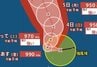 【台風情報】新たな「台風27号（チョーイワン）」　今後北上し、日本列島に接近するおそれ…最大瞬間風速60m/s・中心気圧950hPa予想　進路予想・10月11日(日)にかけての雨風シミュレーション【気象庁1日13時05分発表】　|　BSSニュース | BSS山陰放送