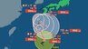 【台風情報】最大瞬間風速25m/s「台風24号（クロヴァン）」日本の南をゆっくりと北へ...週末全国的に警報級大雨のおそれも...今後の進路と天気予報は？9月13日までの雨・風シミュレーションで確認【気象庁2日15時45分発表】　|　岡山・香川のニュース | 天気 | RSK山陽放送
