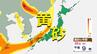22日(日)から黄砂飛来「泥雨」になる可能性も…飛来シミュレーション　|　長崎のニュース | 天気 | NBC長崎放送
