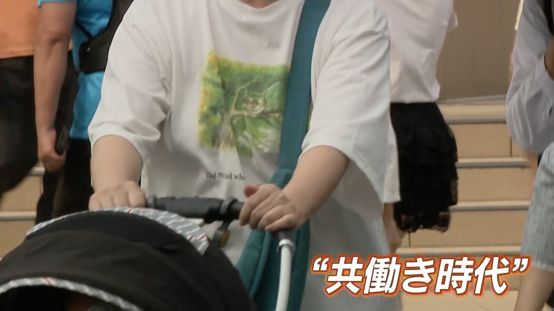 出産が昇進の時期と重なった「同期から遅れるなっていう焦り