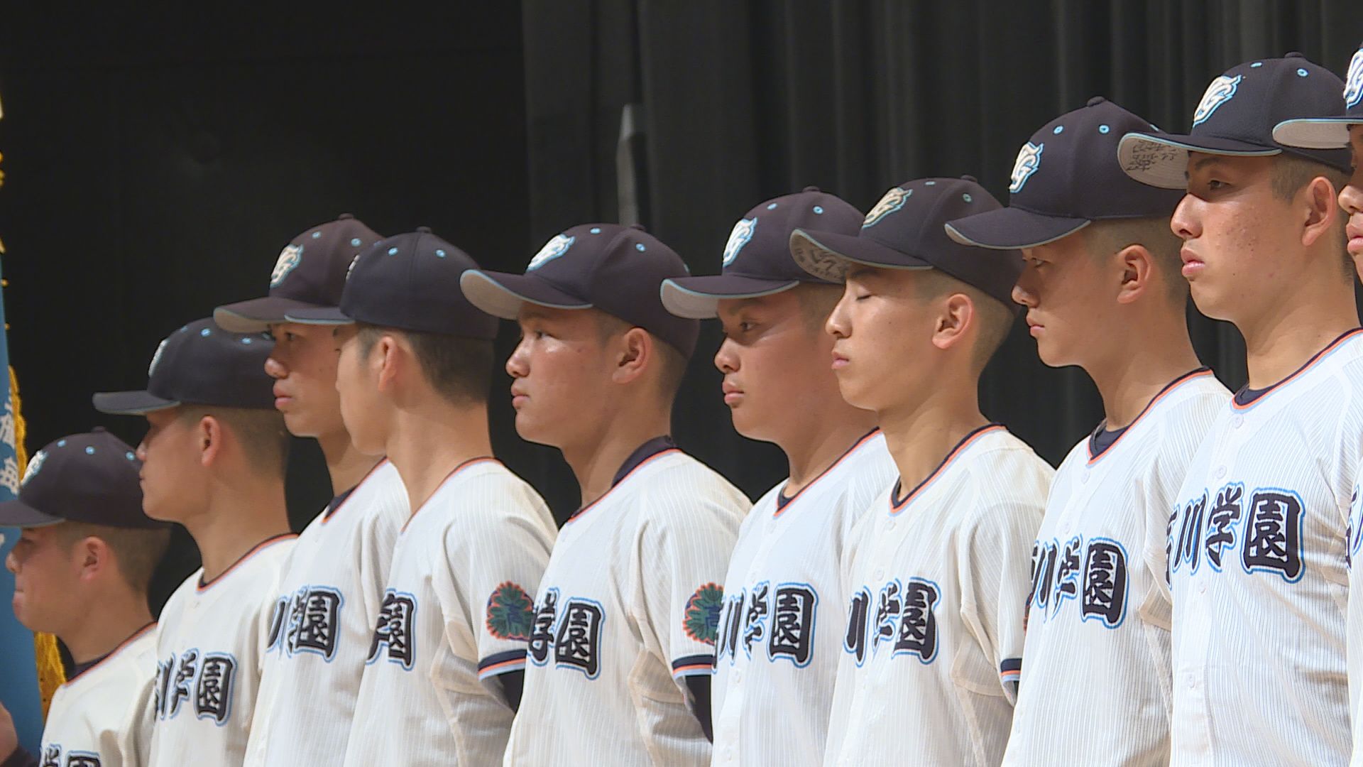 42年ぶりのセンバツ 「日本一にならないと恩返しにならない」 高川学園