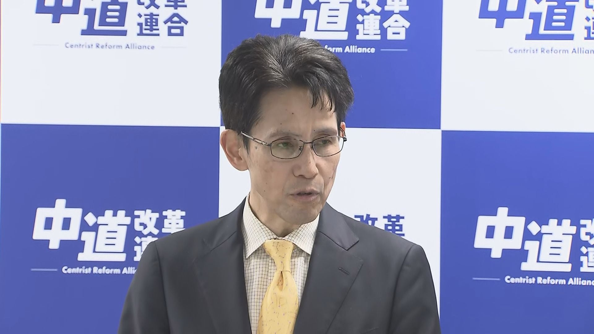 中道改革連合 新幹事長に階猛氏を起用へ 代表代行に公明党出身・山本