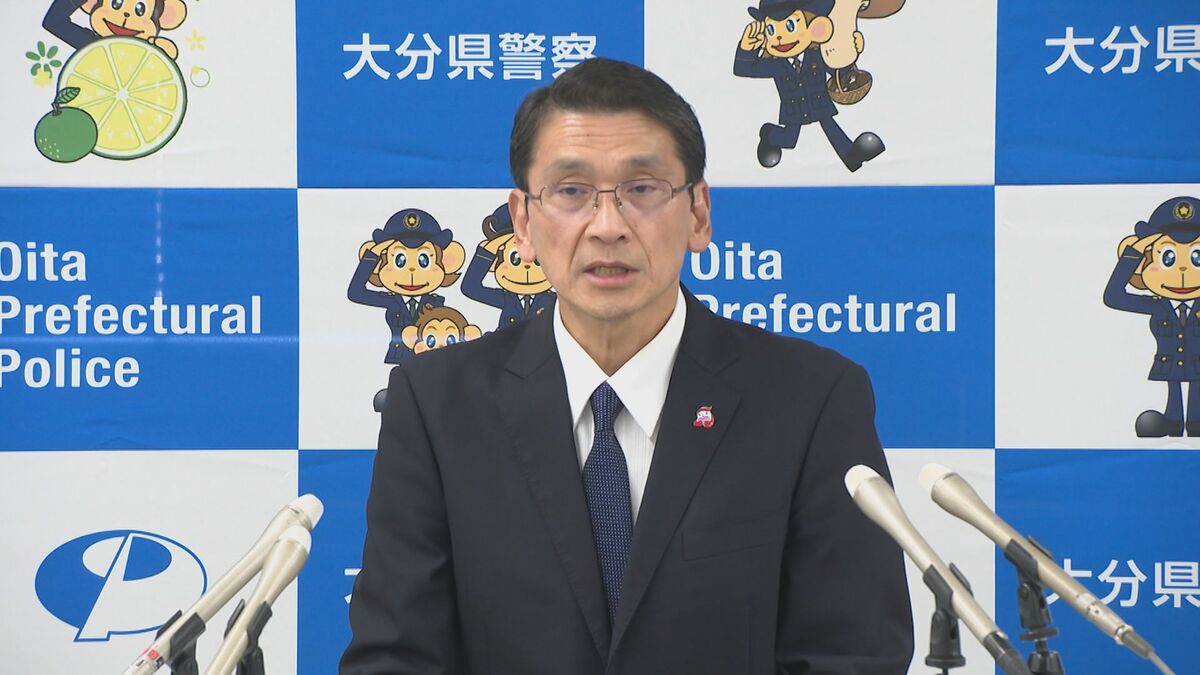 県警・平松新本部長が就任会見 「八田容疑者の検挙に向け組織の総力を