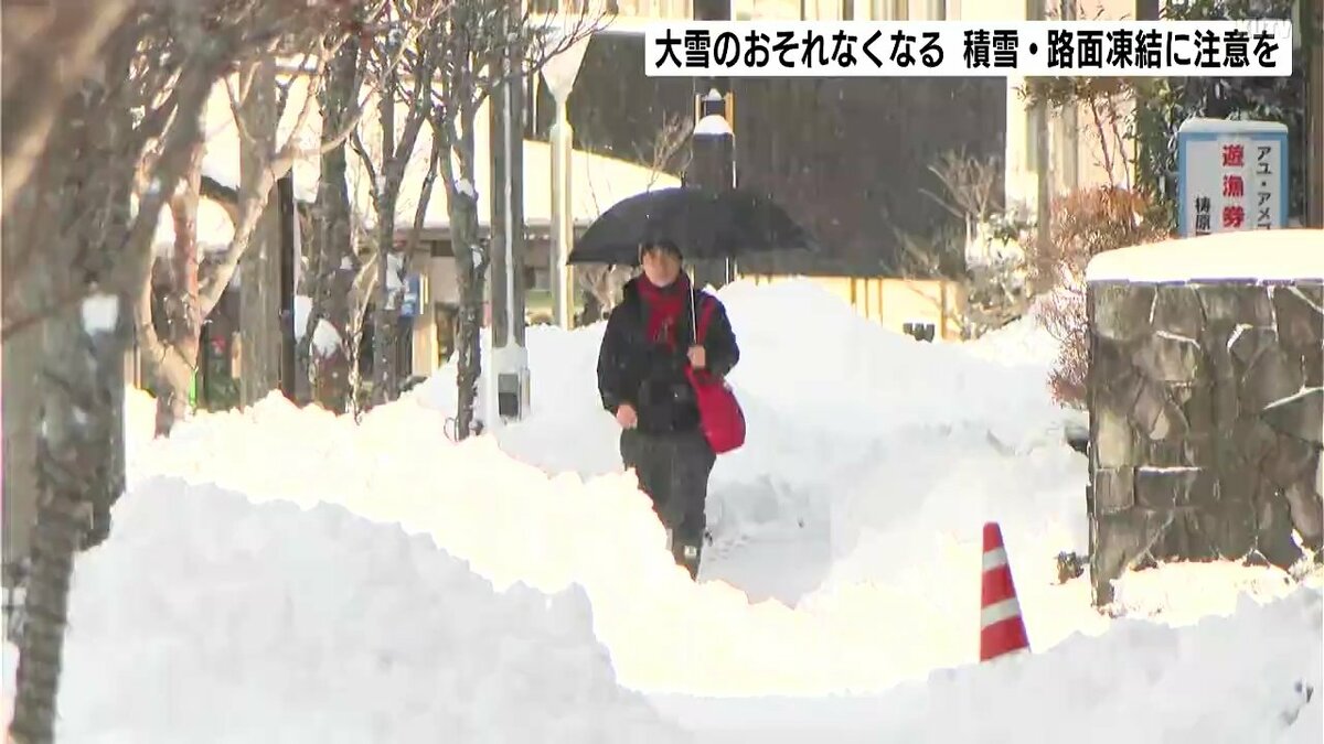 雪 ZX-14R、雪上ツーリング！？: ヘタレおじさんのバイク日記