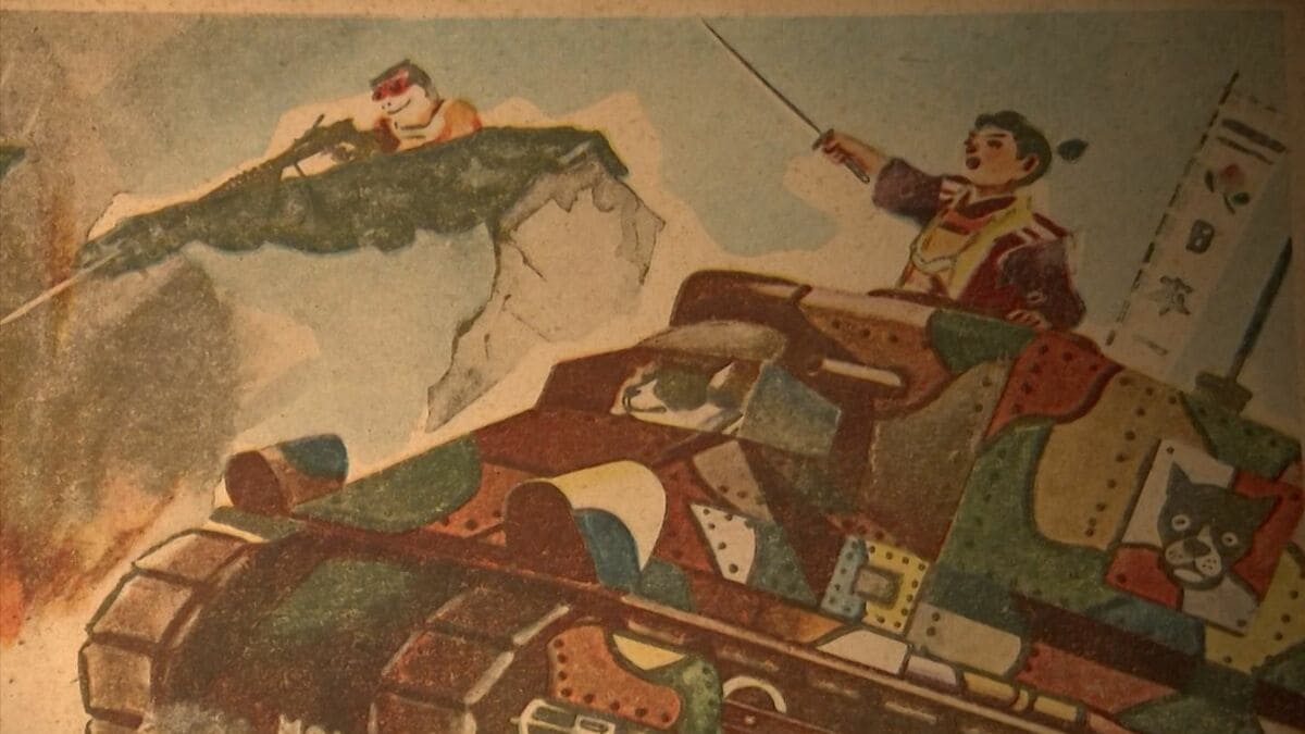 戦争中の紙芝居「鬼を蹴散らす桃太郎。サルは機関銃、キジは空爆」軍国