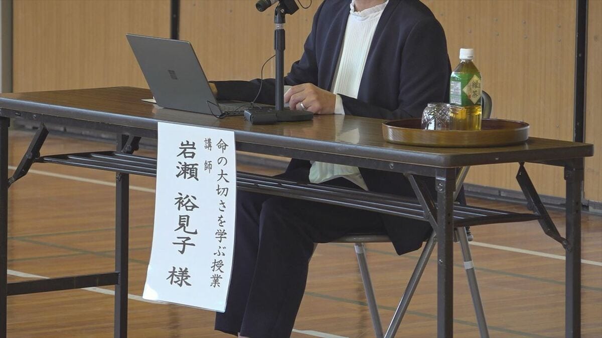 「一体何度殺されなくてはならなかったのか？」　17歳の娘を殺された母親　娘の苦し…