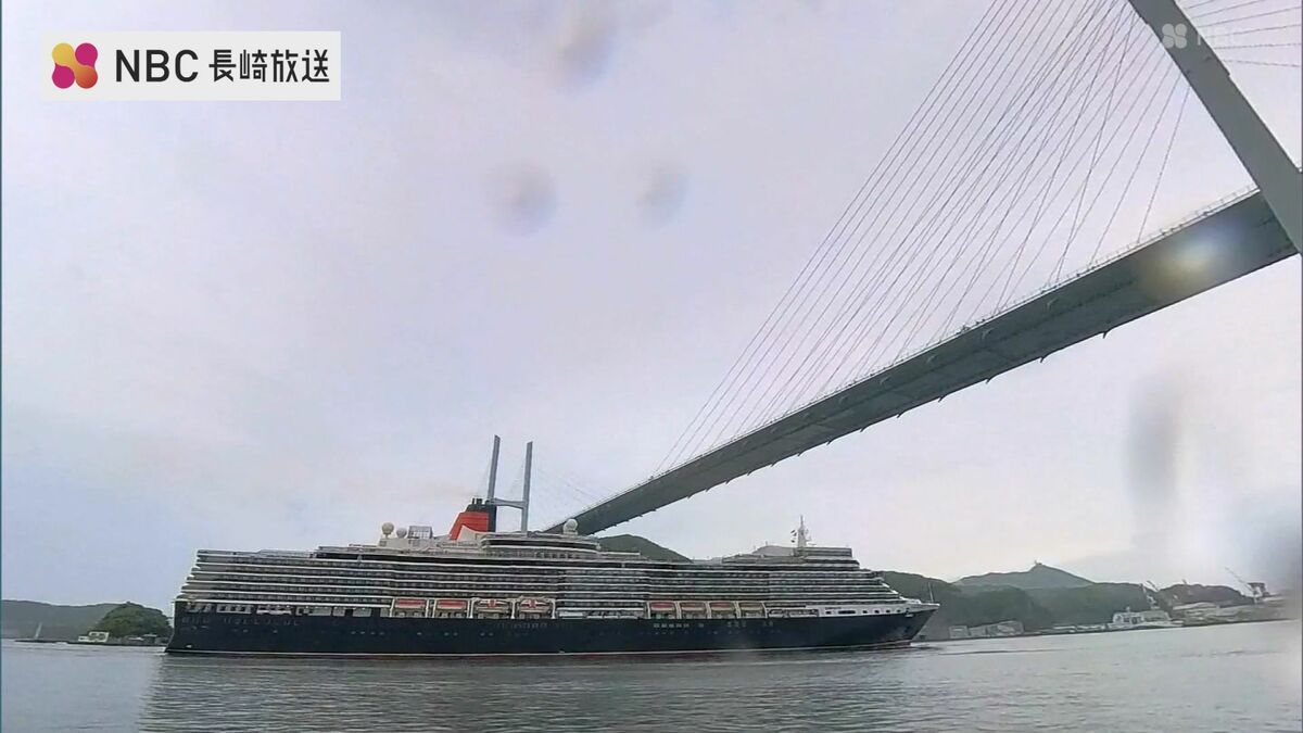 海の女王”豪華客船「クイーン・エリザベス」4年ぶりに長崎港へ | 長崎
