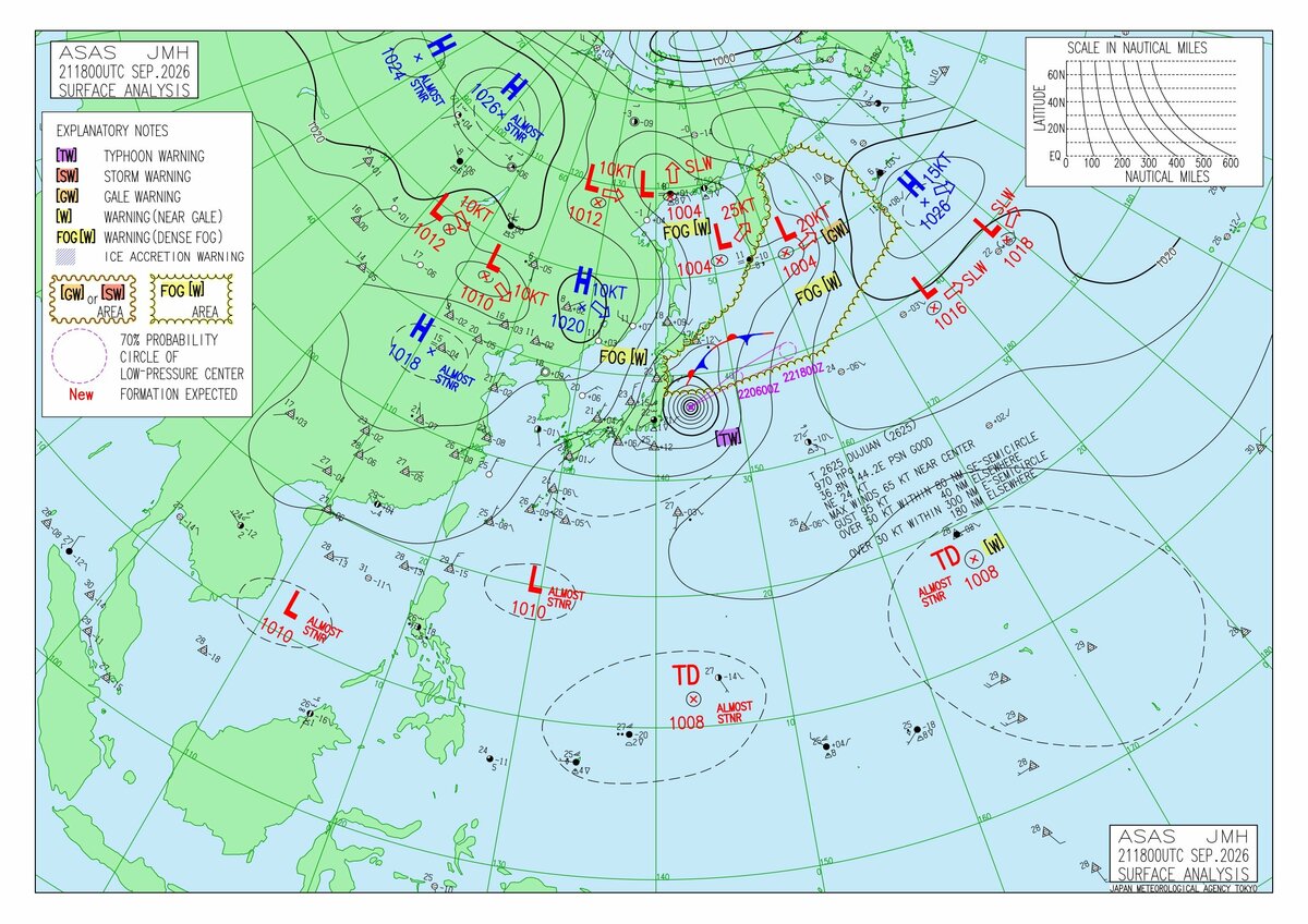 【台風のたまご】新たな“熱帯低気圧”ダブルで発生　日本への影響は？今後の雨と風…