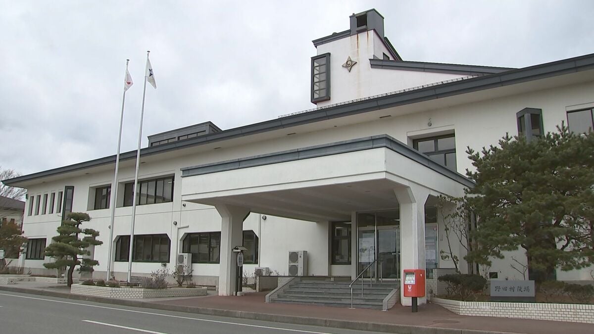 12年ぶりの選挙戦は元職と新人による一騎打ちに 岩手・野田村の村長選 | TBS NEWS DIG