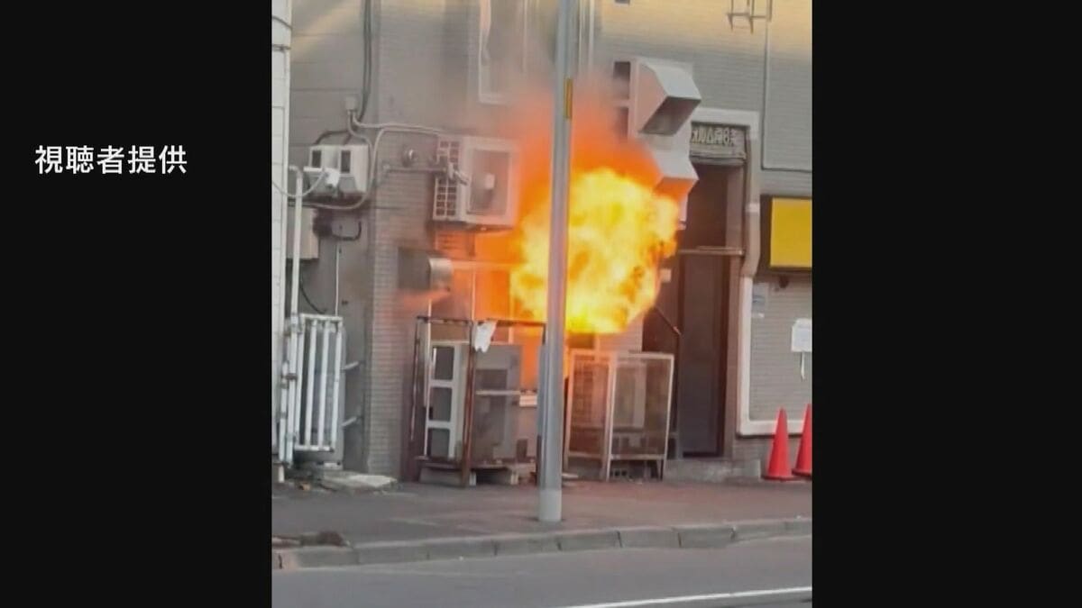 札幌の人気ラーメン店「信玄」で爆発ともなう火事　厨房など焼く　けが人なし　出火…