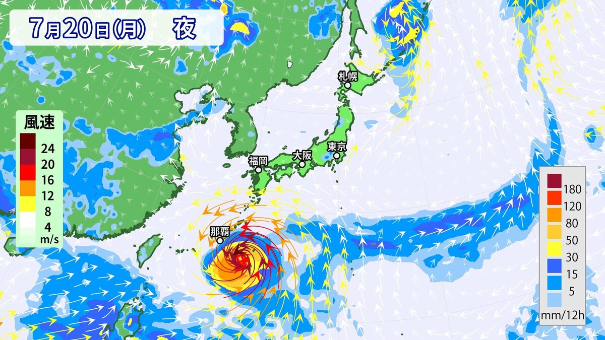 【気がかりな渦】次の台風のたまご「熱帯低気圧」発生か　台風9号が去った後 日本へ…