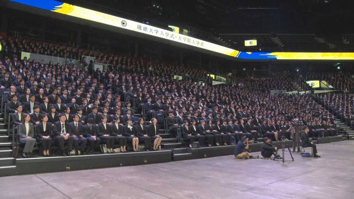 琉球大学で入学式　1919人が学生生活をスタート