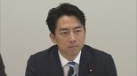 “小泉進次郎というカード”自民内で増す存在感 小泉純一郎元総理がそれでも“待った”をかける理由【「ポスト岸田」候補の素顔】|TBS NEWS DIG